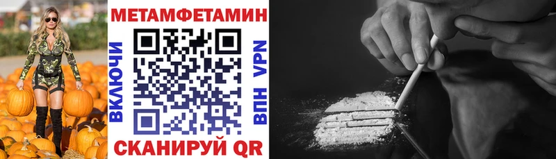 ОМГ ОМГ tor  как найти закладки  Гаджиево  Amphetamine 98% 