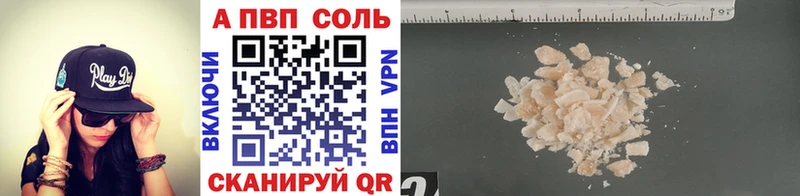 Alpha-PVP мука  Гаджиево 