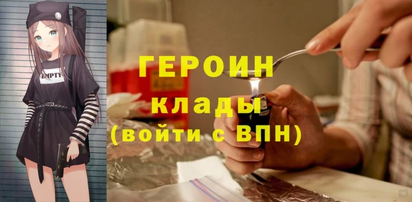 jwh Абдулино