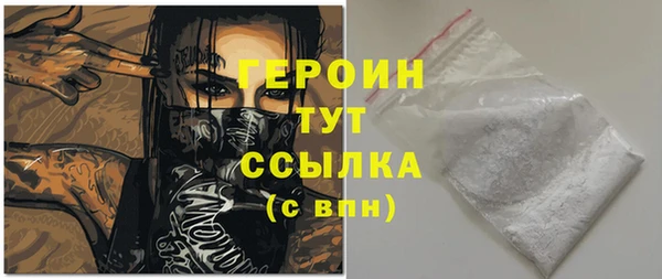 jwh Абдулино