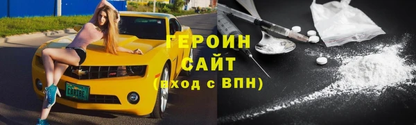 скорость mdpv Алексин