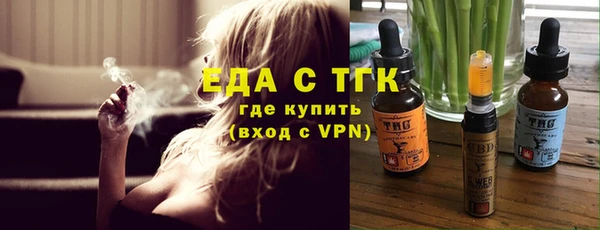 jwh Абдулино