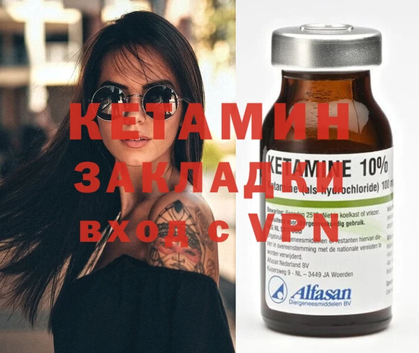 jwh Абдулино