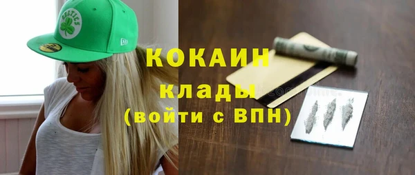jwh Абдулино