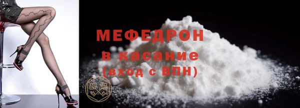 jwh Абдулино