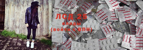 jwh Абдулино