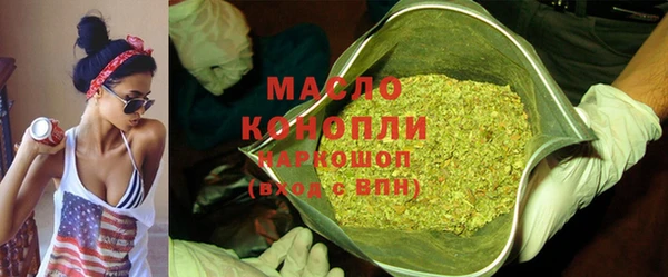 jwh Абдулино