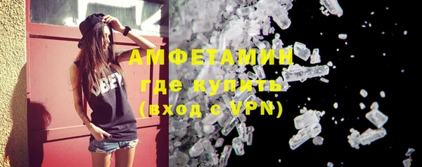 jwh Абдулино