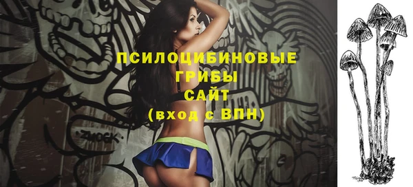 jwh Абдулино