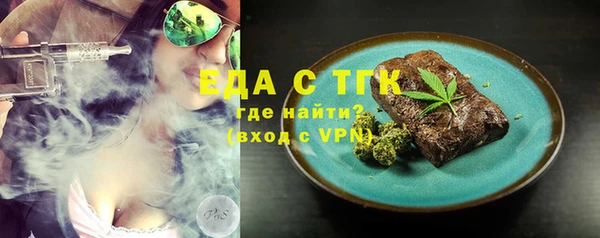 jwh Абдулино
