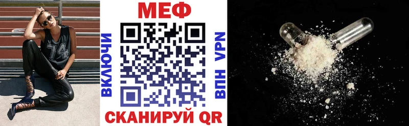это какой сайт  купить наркоту  Гаджиево  Меф мяу мяу 
